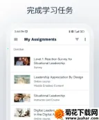 SAP SuccessFactors2026下载安装 SAP SuccessFactors2026下载安装