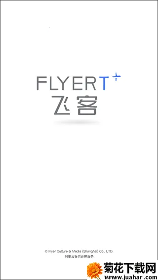 �ɿ�2026���°汾