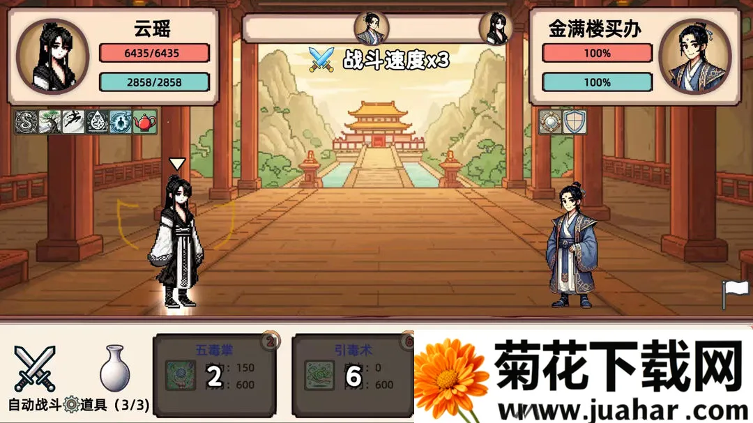 СС����ģ����2026�ٷ����°汾v1.1 �ٷ�����