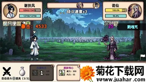 СС����ģ����2026�ٷ����°汾v1.1 �ٷ�����