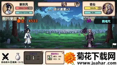 СС����ģ����2026�ٷ����°汾v1.1 �ٷ�����