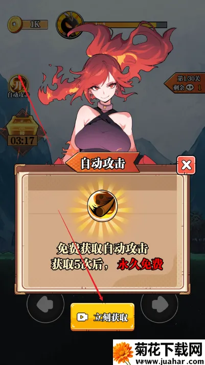 重拳格斗 重拳格斗