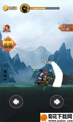 重拳格斗 重拳格斗