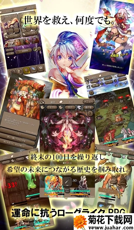 �ս�֮�������ֻ���v1.4.7 �ٷ�����