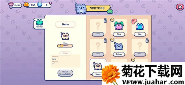 �������v0.13.1 �ֻ���