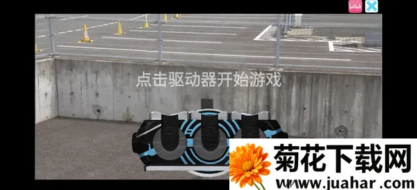 ������ʿŷ�ȱ���ģ������׿���ֻ���v1.0 ��׿��