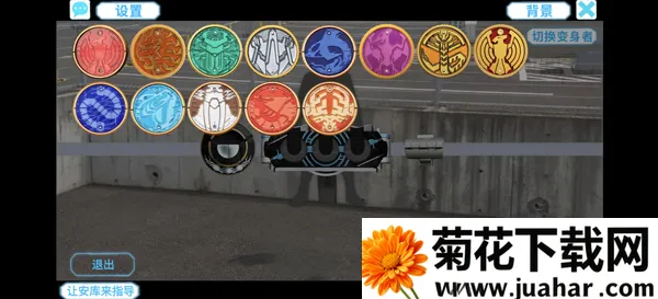 ������ʿŷ�ȱ���ģ������׿���ֻ���v1.0 ��׿��