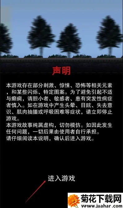 ��ɽԹ2026�ٷ����°汾