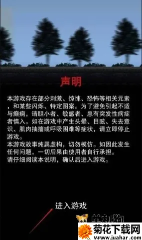 ��ɽԹ2026�ٷ����°汾