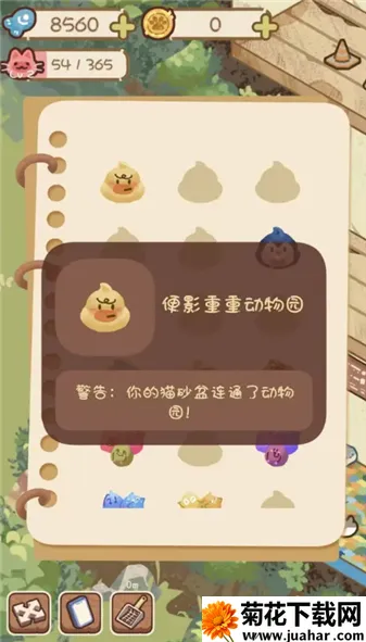 è��èʺ��2026����v0.1 ��Ѱ�