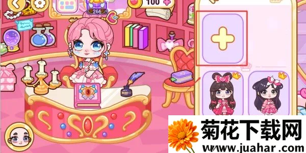 Ҷ�����λ�С��