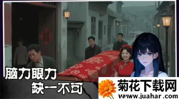 ���˵����2026����v1.0.4 ��Ѱ�