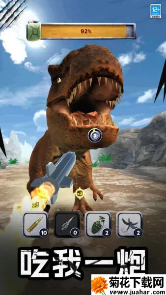 ���޲�����2026���ذ�װv2.1.2 ��׿��