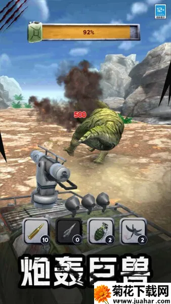 ���޲�����2026���ذ�װv2.1.2 ��׿��