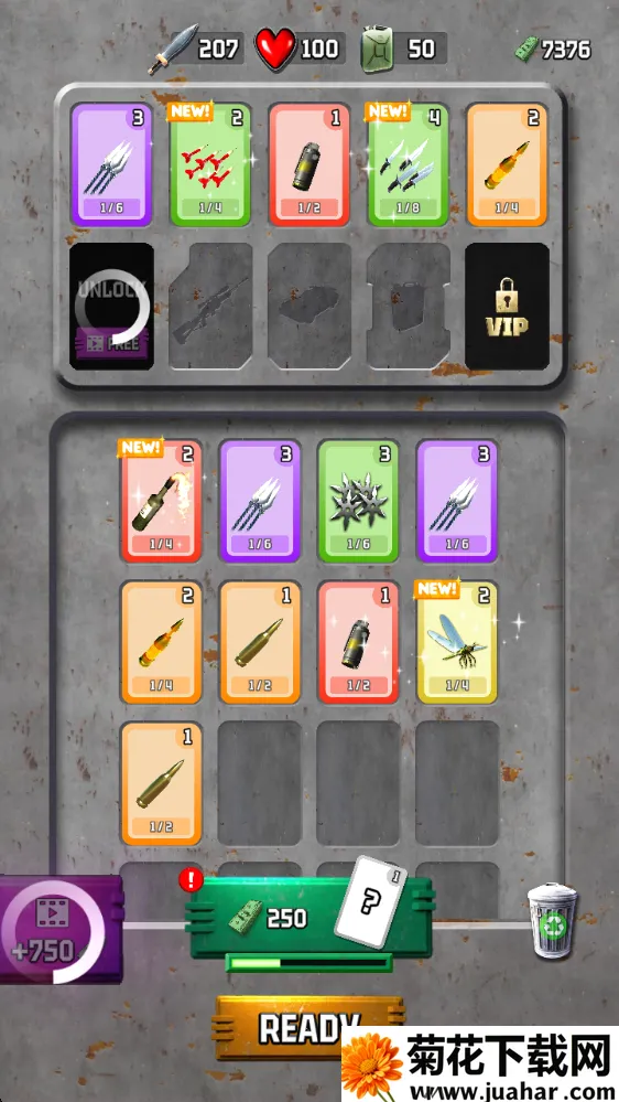 ���޲�����2026���ذ�װ