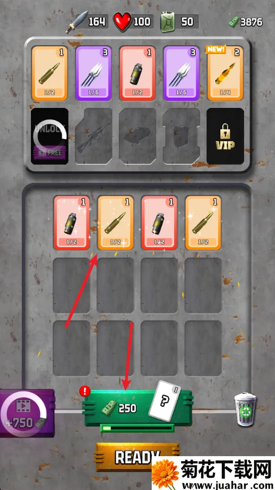 ���޲�����