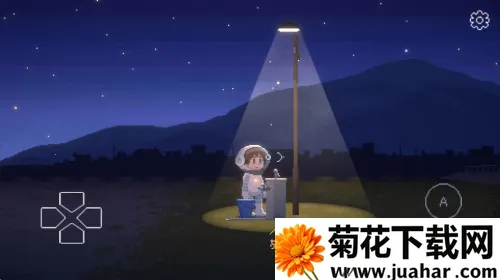 ��Ѱ��âv1.0.1 �ٷ�����