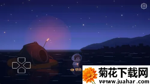 ��Ѱ��âv1.0.1 �ٷ�����