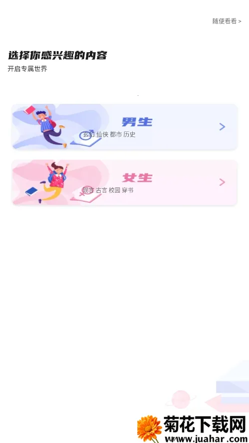 ���ſ���prov1.16.0 �ٷ�����