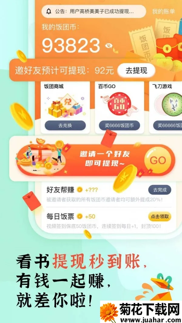 ���ſ���prov1.16.0 �ٷ�����