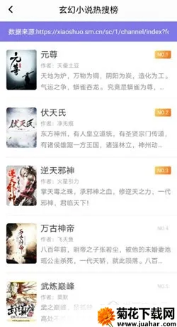 ���ſ���pro