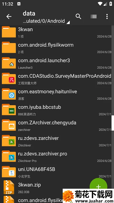 ���������prov1.2.1 �ٷ�����