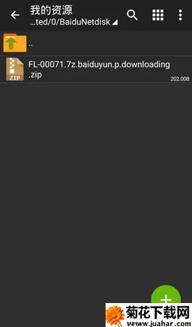 ���������pro