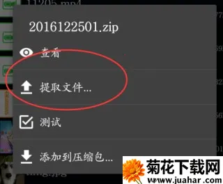 ���������pro