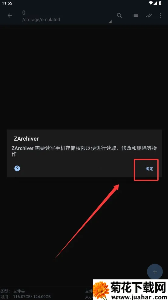 ���������prov1.2.1 �ٷ�����