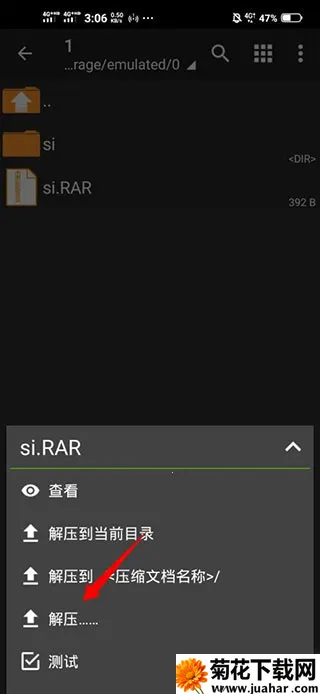 ���������pro