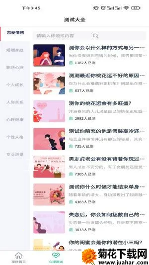 С������2026�ٷ�����