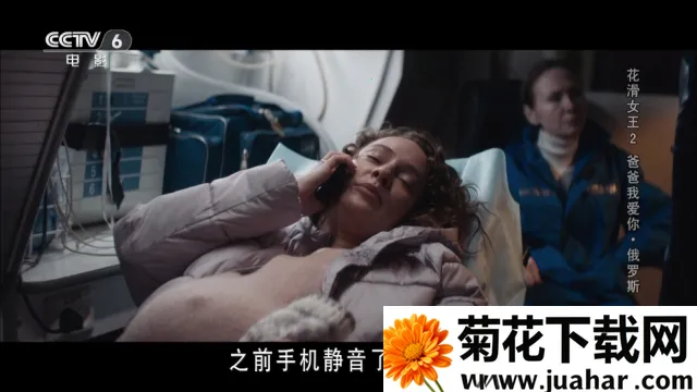 èTVv20240806 �ٷ�����