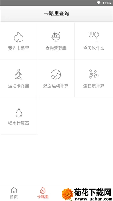 ���������v5.43 ��Ѱ�