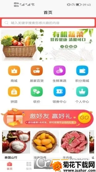 �����ڹ�