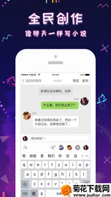 ��˵�����ֻ���v2.2.5 �ٷ�����