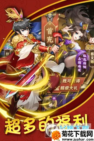 ��������v5.9.0.5 �ٷ�����