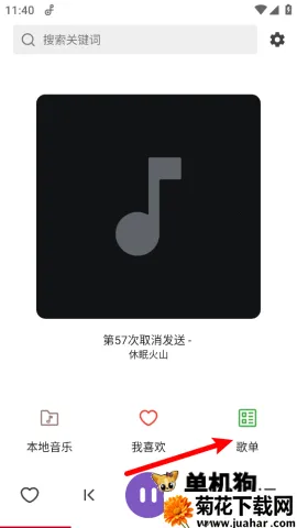 ������2026���ذ�װ