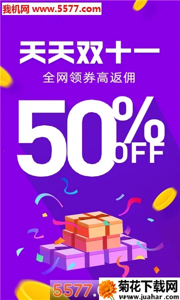 �����ֹ�2026���ذ�װv0.0.9 �ٷ�����