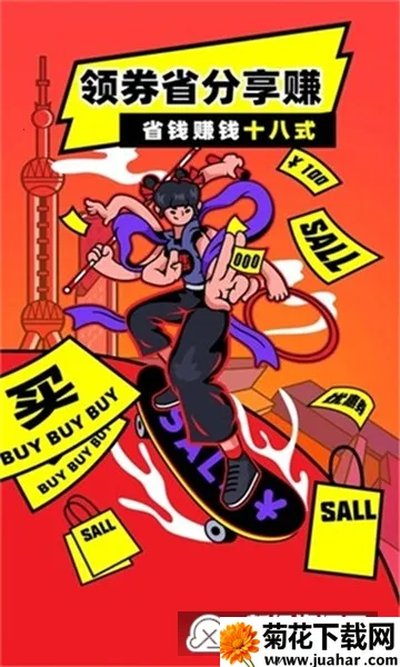 �����ֹ�2026���ذ�װv0.0.9 �ٷ�����