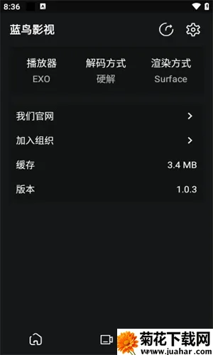 蓝鸟影视 蓝鸟影视