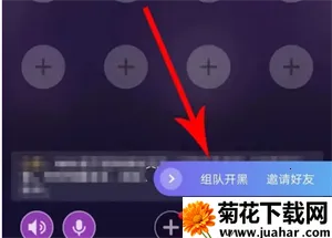 哈喽语音 哈喽语音