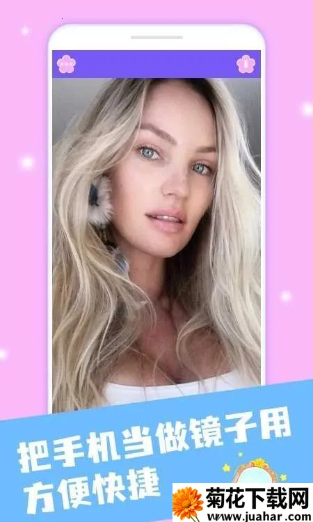 С��������2026�ٷ����°汾v1.0 �ֻ���