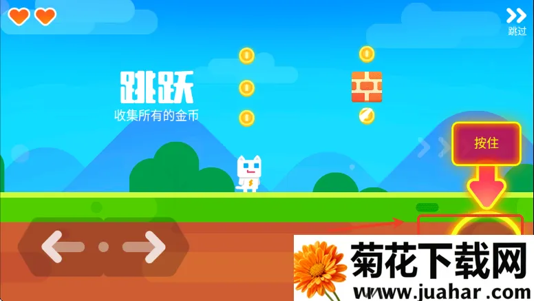 超级幻影猫22026下载安装 超级幻影猫22026下载安装