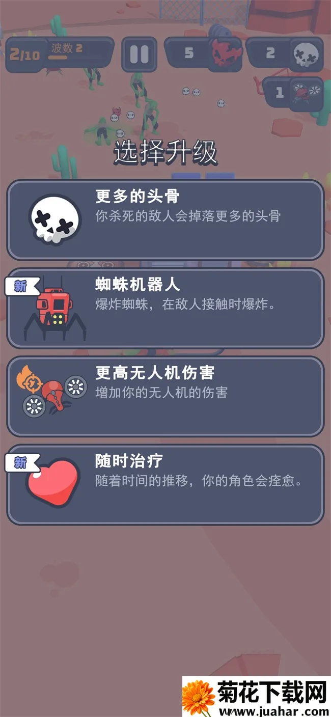 �����Ҵ���v0.15 �ֻ���