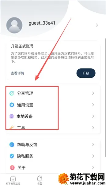 ���°�����������ֻ���