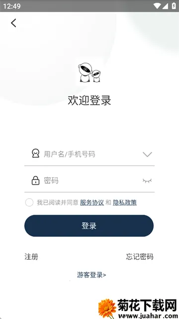 ���°�����������ֻ���