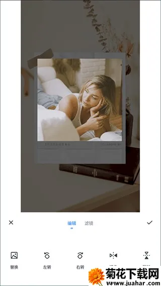 ��Ƭƴͼ����