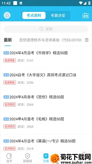 �Կ������