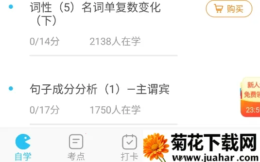 �Կ������