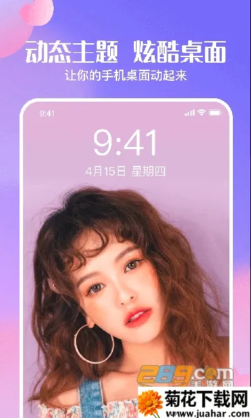 �Ķ���ֽv1.0.6.000.0508.2139 �ֻ���